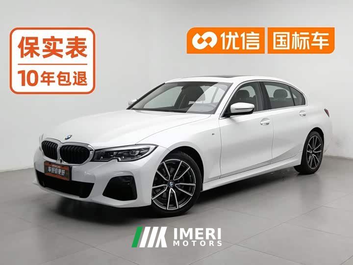 BMW 3 320Li M - ავტომობილი ჩინეთიდან