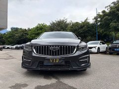 BMW 1.5TD Edition - ფოტო 2