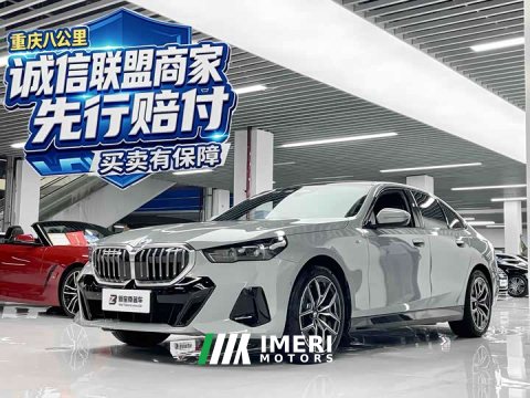 2025 BMW 5 530i Version M - ავტომობილი ჩინეთიდან