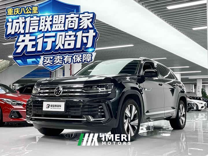 Volkswagen X 380TSI AWDLuxury Edition - car from China