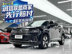 Volkswagen X 380TSI AWDLuxury Edition - photo 1