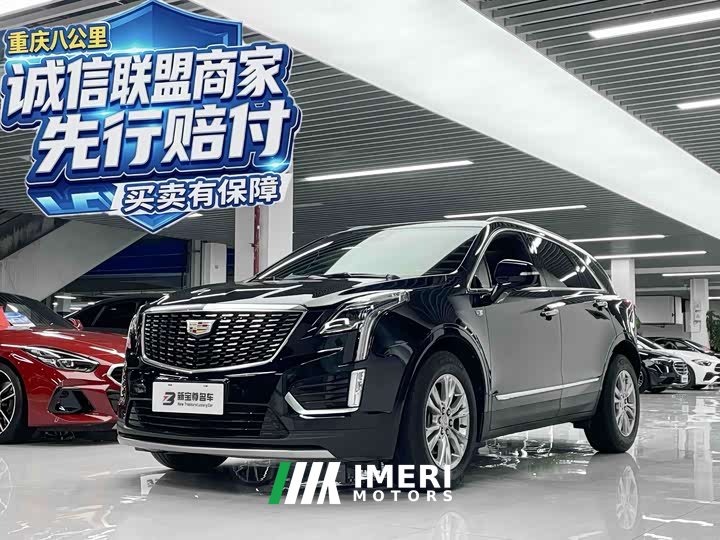 Cadillac XT5 2.0T 2WDLuxury Version - автомобиль из Китая
