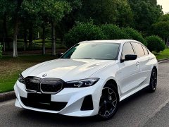 BMW i3 eDrive 40 L - photo 1