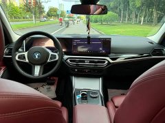 BMW i3 eDrive 40 L - photo 7
