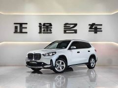 BMW X1 sDrive20Li X - ფოტო 1