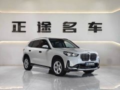 BMW X1 sDrive20Li X - ფოტო 3