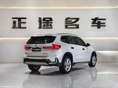BMW X1 sDrive20Li X - ფოტო 6