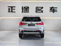 BMW X1 sDrive20Li X - ფოტო 7