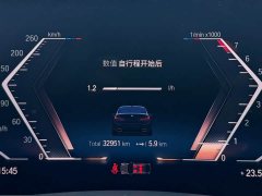 BMW 3 320Li M - ფოტო 17