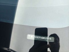 Tesla Model 3 Standard Range Edition - фото 9
