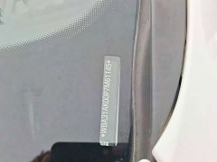BMW 2 225i M - ფოტო 13