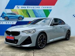 BMW M240i xDrive - фото 1