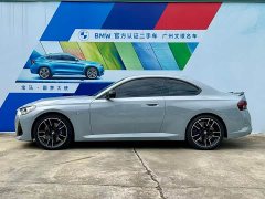 BMW M240i xDrive - фото 4