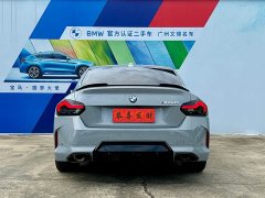 BMW M240i xDrive - фото 6