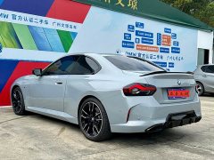 BMW M240i xDrive - фото 7