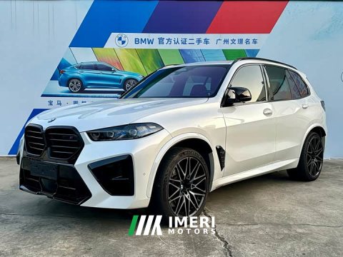2025 BMW X5 M X5 M Edition - car from China