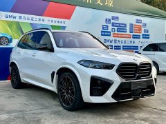 BMW X5 M X5 M Edition - photo 3