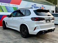BMW X5 M X5 M Edition - photo 7