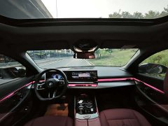 BMW 5 Series 2026 525Li M Sports Package - ფოტო 8