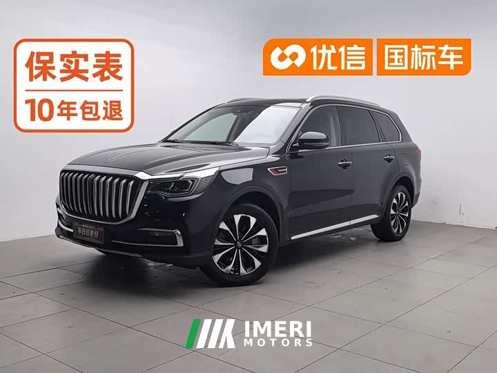 FAW HS7 2.0T DCT2WD Edition - car from China