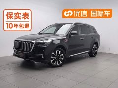 FAW HS7 2.0T DCT2WD Edition - photo 1
