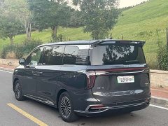 FAW HQ9 PHEV 2.0T AWDPremium Edition - ფოტო 8