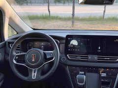FAW HQ9 PHEV 2.0T AWDBusiness Edition - ფოტო 7