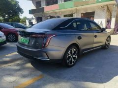 FAW E-QM5 431km Edition - ფოტო 8