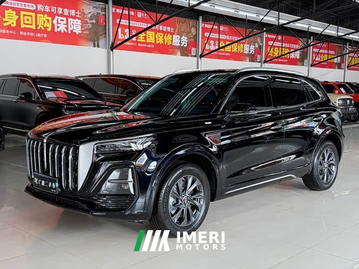 FAW HS5 2.0T Pro Edition - ავტომობილი ჩინეთიდან