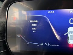 FAW HS5 2.0T Pro Edition - ფოტო 15