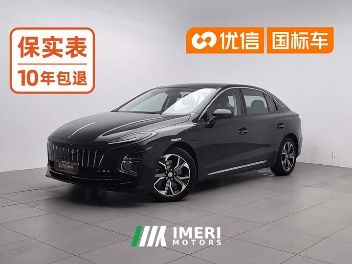 FAW E-QM5 Edition - автомобиль из Китая