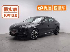 FAW E-QM5 Edition - фото 1