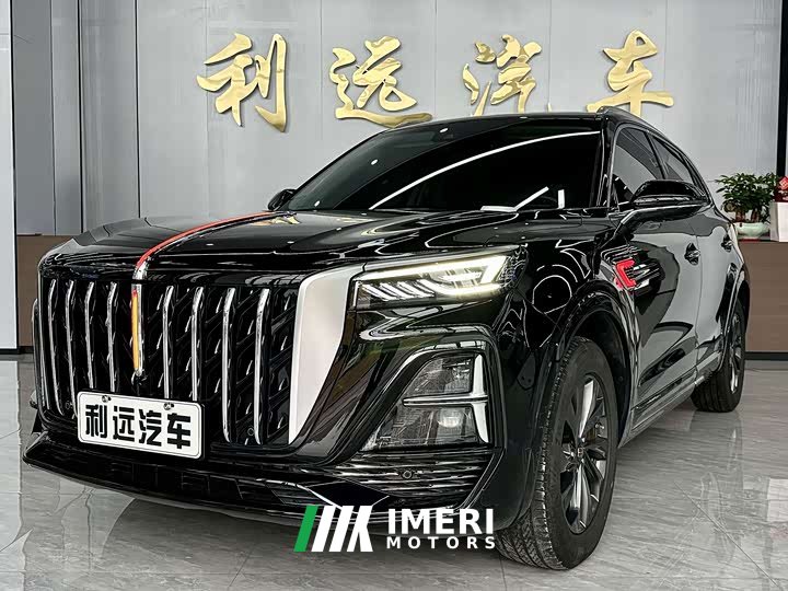 FAW HS5 2.0T Pro Edition - ავტომობილი ჩინეთიდან