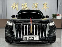 FAW HS5 2.0T Pro Edition - ფოტო 2