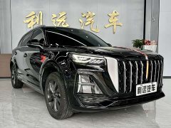 FAW HS5 2.0T Pro Edition - ფოტო 3