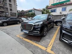 FAW HS7 2.0T DCT2WD Edition - ფოტო 1