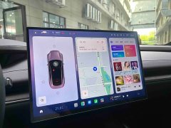 Xiaomi SU7 AWDUltra Long RangeSmart DriveMax Edition - ფოტო 14