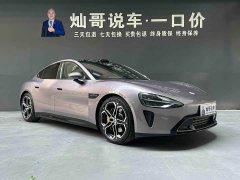Xiaomi SU7 AWDUltra Long RangeSmart DriveMax Edition - ფოტო 18