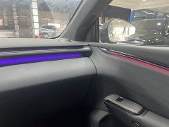 Xpeng G7 EREV 1704 Max Flagship Edition - photo 14