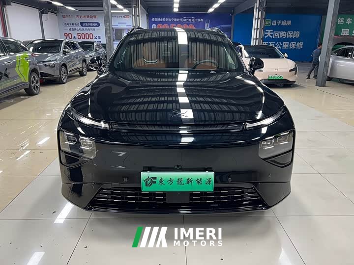 Xpeng G9 725 Max - ავტომობილი ჩინეთიდან