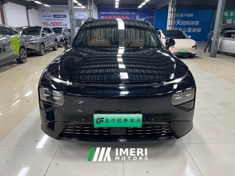 2026 Xpeng G9 725 Max - ავტომობილი ჩინეთიდან