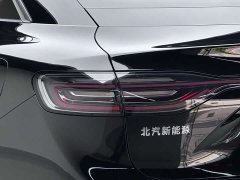 S9 EREV Ultra - ფოტო 17