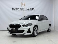 BMW 1 120i M Edition - photo 1
