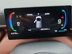 BYD Edition 305km Edition - ფოტო 11