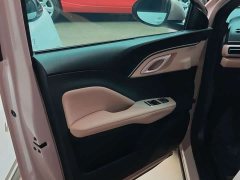 BYD Edition 305km Edition - ფოტო 7