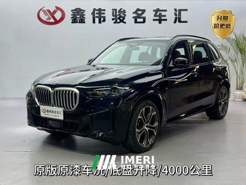 2025 BMW X5 xDrive 40Li Deluxe VersionM - ავტომობილი ჩინეთიდან