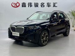 BMW X5 xDrive 40Li Deluxe VersionM - ფოტო 2