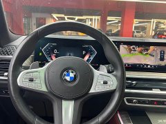 BMW X5 xDrive 40Li Deluxe VersionM - ფოტო 8