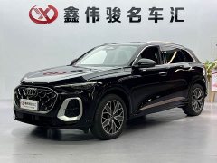 Audi Q5L 2.0T Edition - ფოტო 1