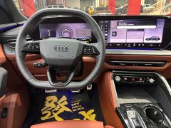 Audi Q5L 2.0T Edition - ფოტო 11